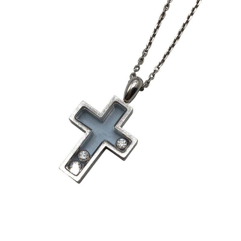 Chopard Happy Cross Necklace in K18 White Gold - Exquisite Luxury