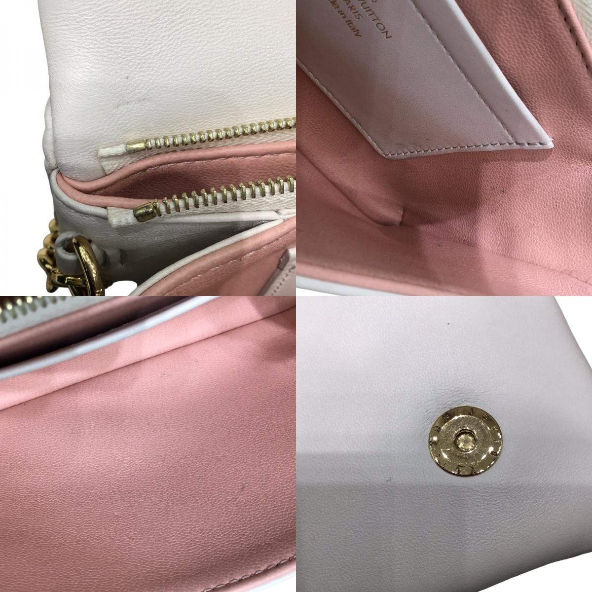 Louis Vuitton Kusun PM Yellow Monogram Embossed Leather Shoulder Bag