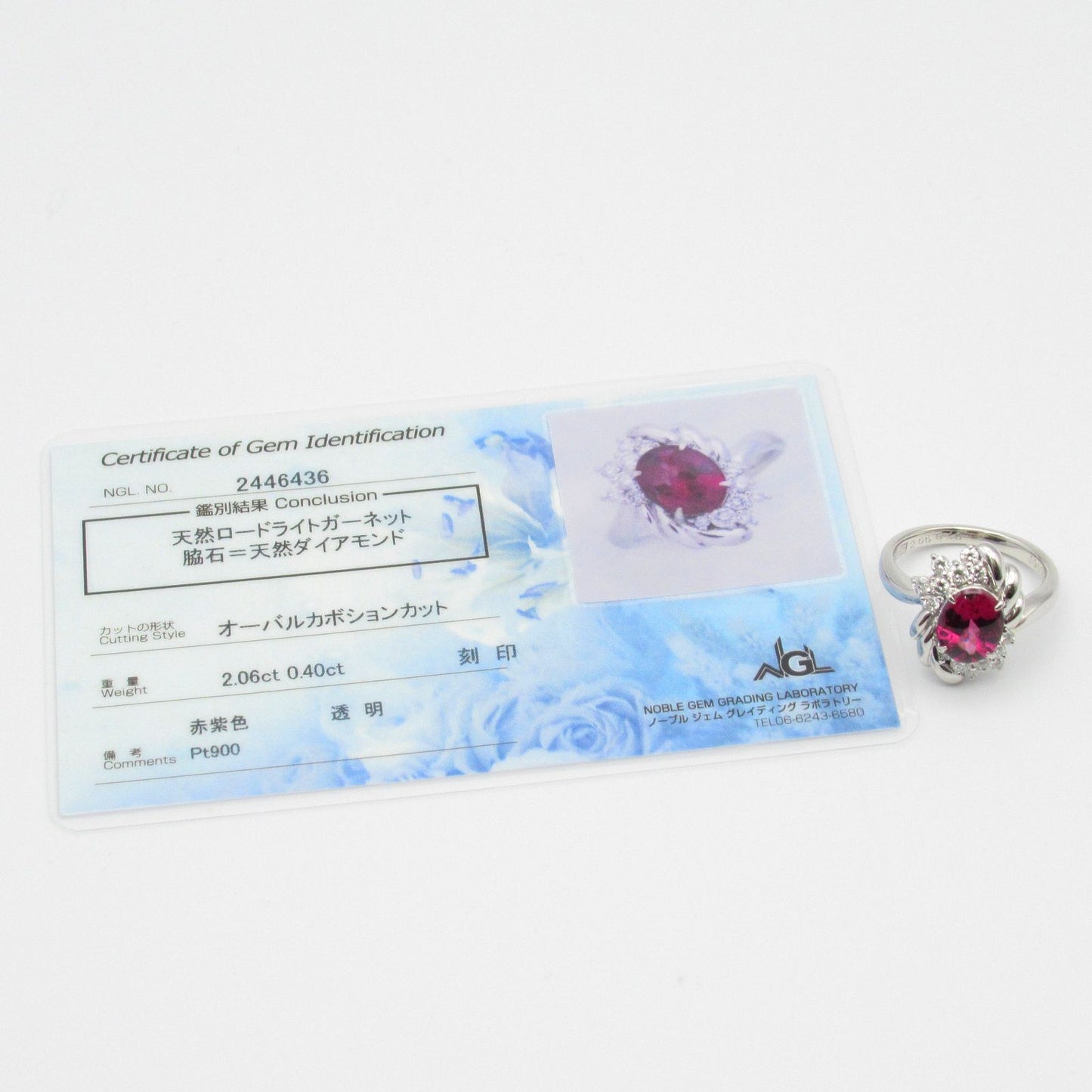 Exquisite Roadlight Garnet & Diamond Ring in Platinum