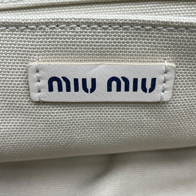 Miu Miu 2WAY Handbag in Light Grey Canvas - Timeless Elegance