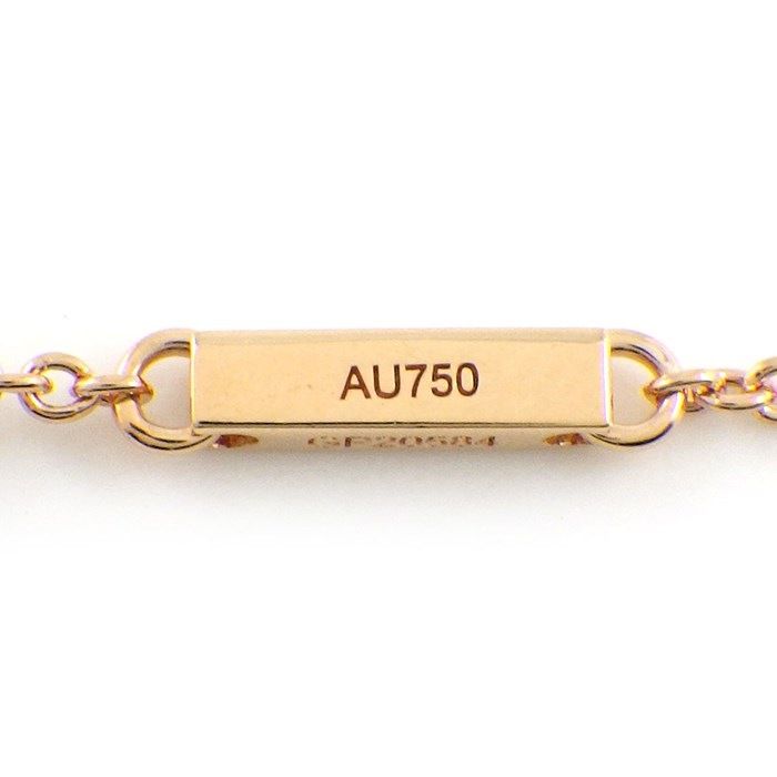 Graff Trapezoid Cross Diamond Necklace in K18 Pink Gold