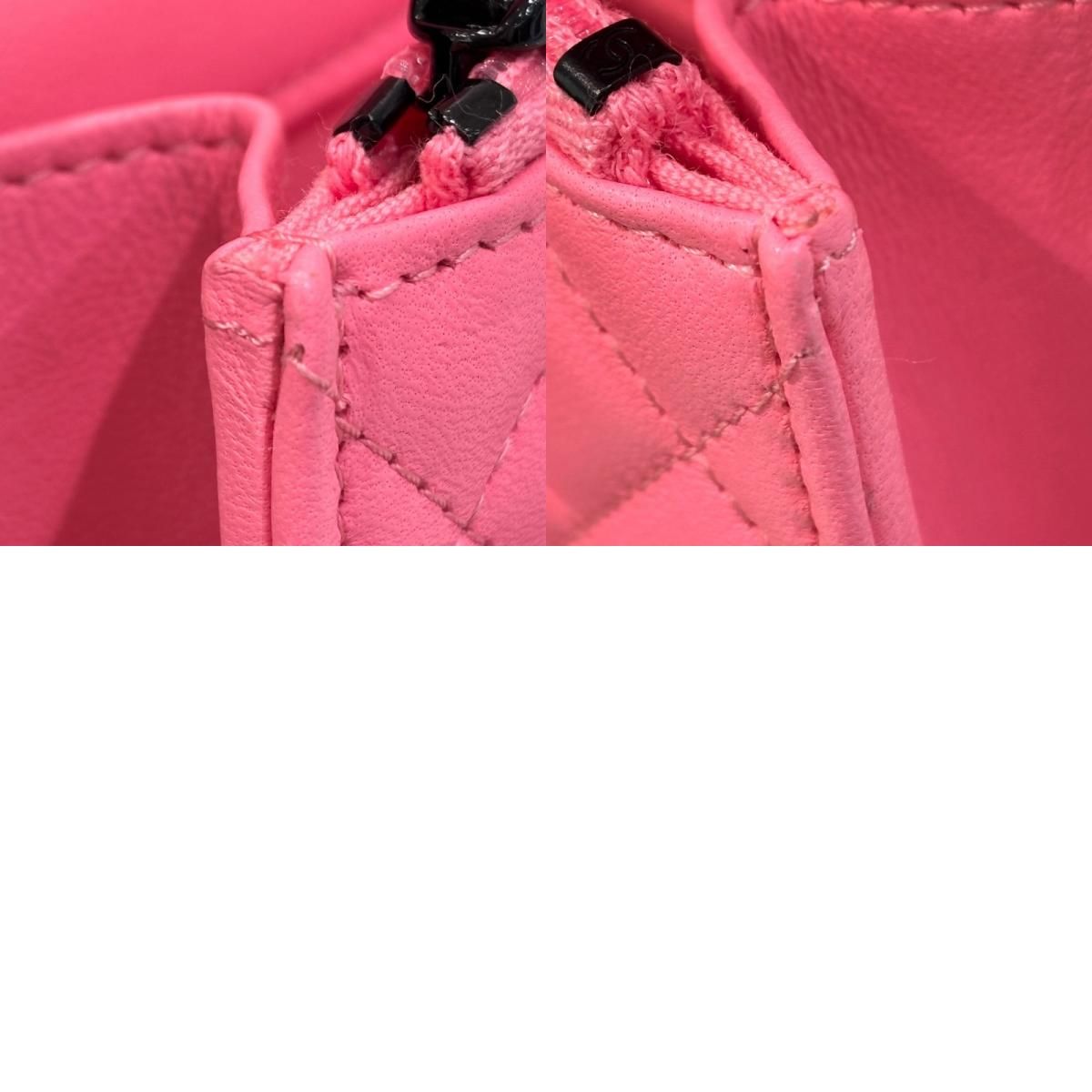 CHANEL Matelassé Chain Wallet AP3745 in Pink Lambskin