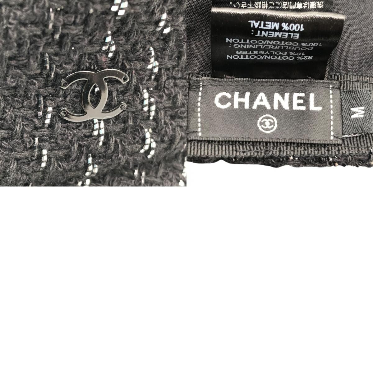 CHANEL Black Tweed Cap - Timeless Elegance for Women