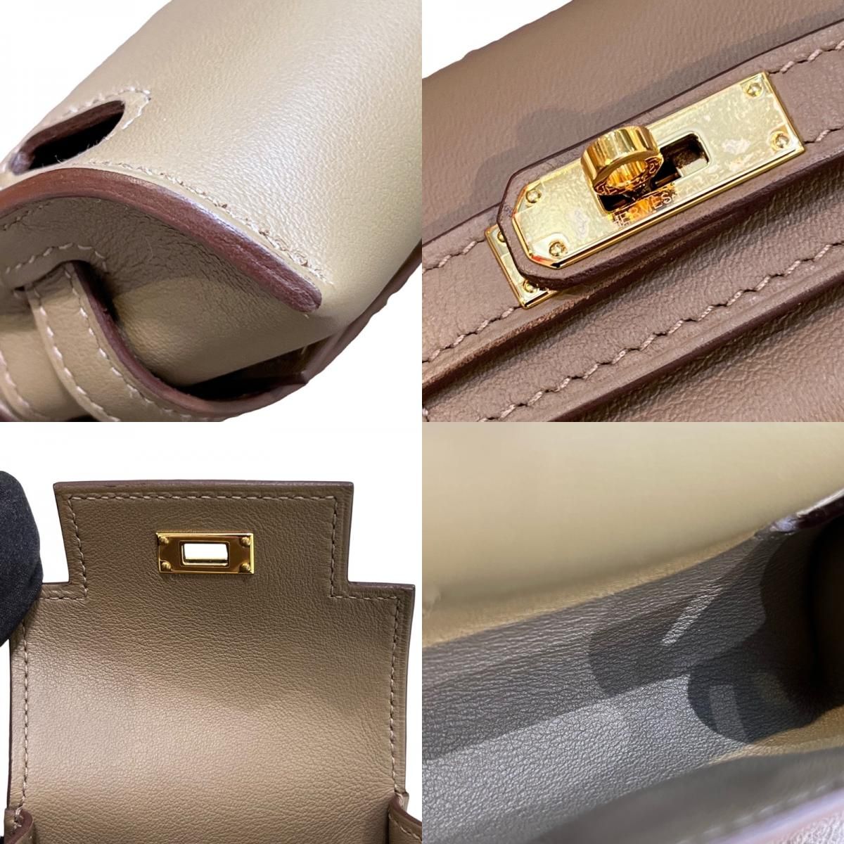 HERMES Kelly Move B Stamp Etoupe Swift Leather Shoulder Bag