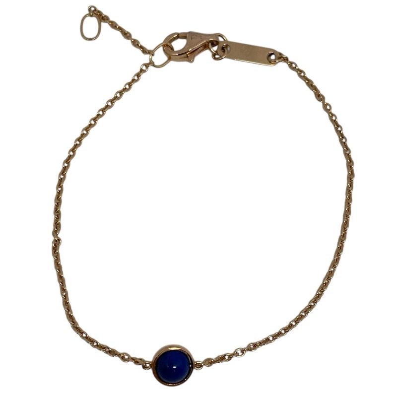 Piaget Possession Bracelet in 750PG Gold - Exquisite Elegance