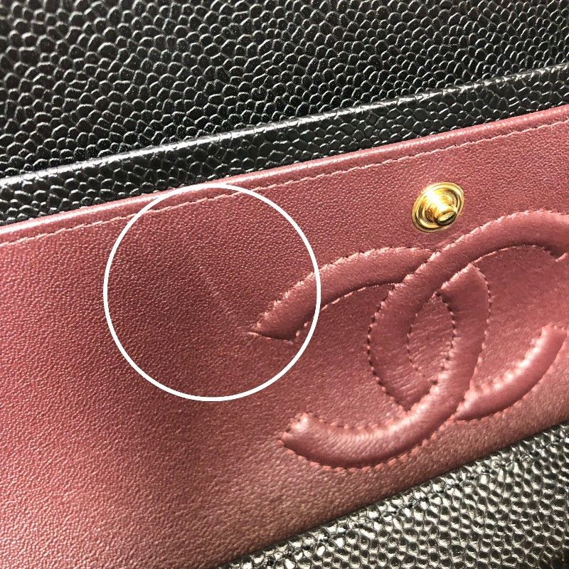 CHANEL Matelassé 25 Black Caviar Skin Shoulder Bag with Gold Hardware