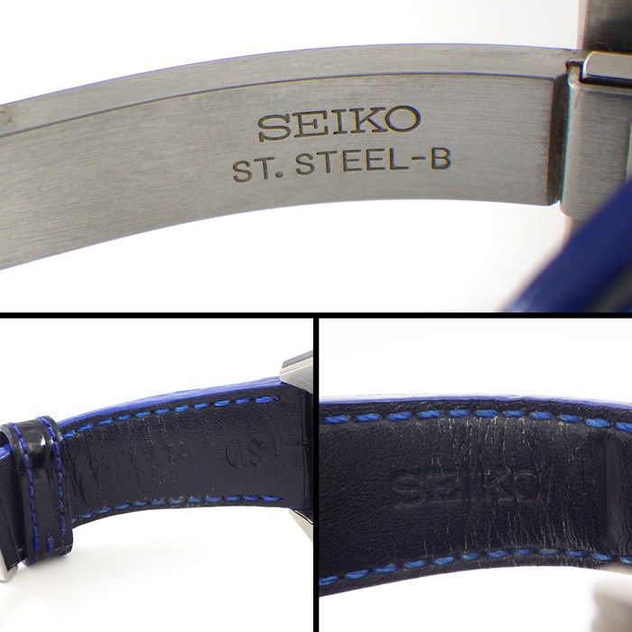 Grand Seiko Spring Drive GMT SBGE039 - Limited Edition Blue Dial