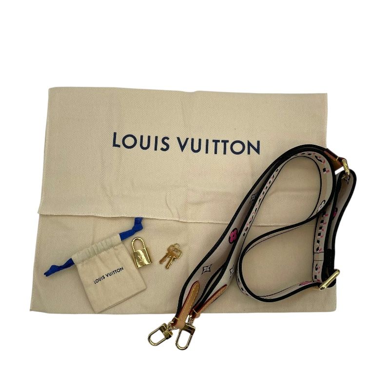 Louis Vuitton Speedy Bandoulière 20 Monogram Canvas Shoulder Bag