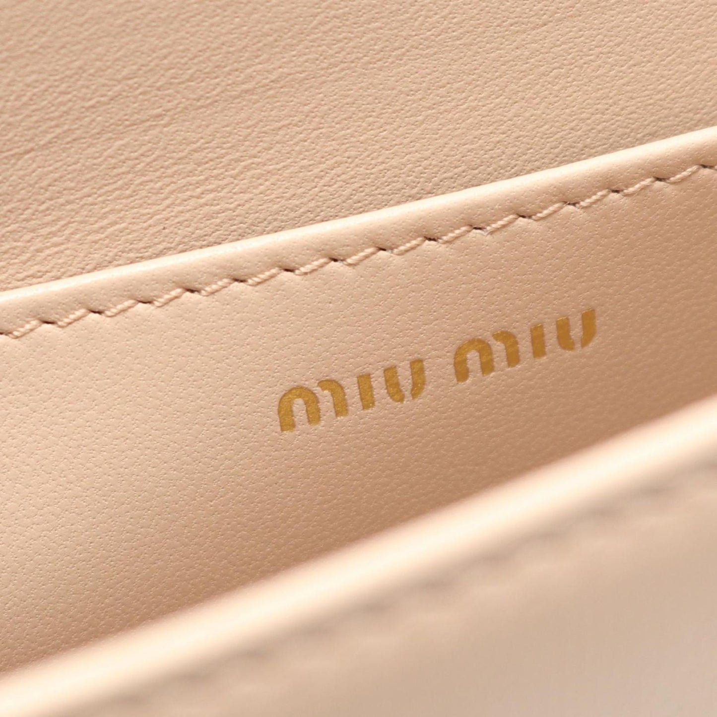 Miu Miu Matelassé Mini Shoulder Bag in Pink Leather - Unused