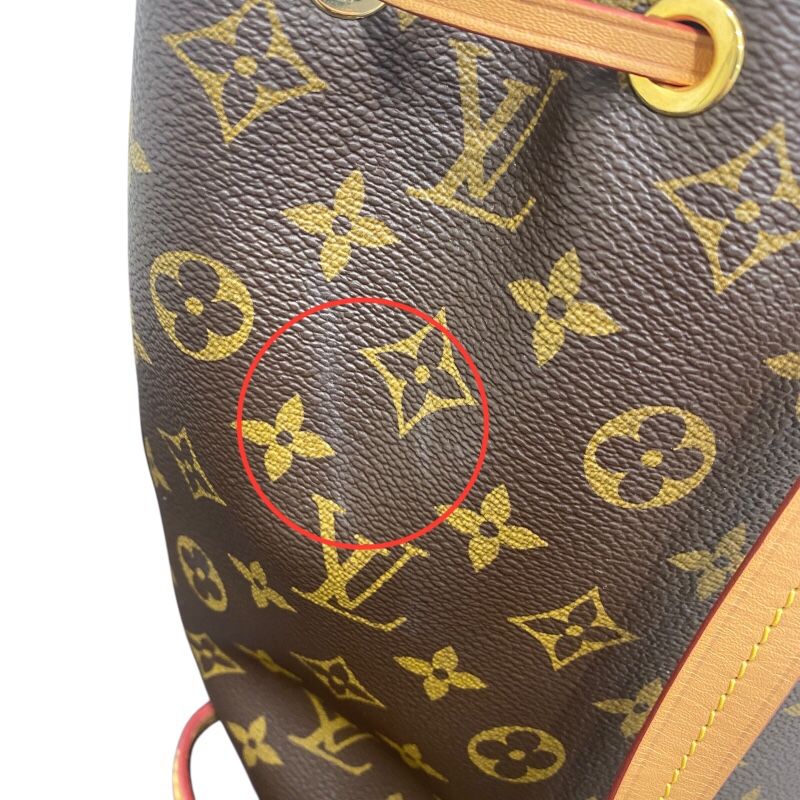 Louis Vuitton Monogram Canvas Montsouris NM PM Backpack - Brown