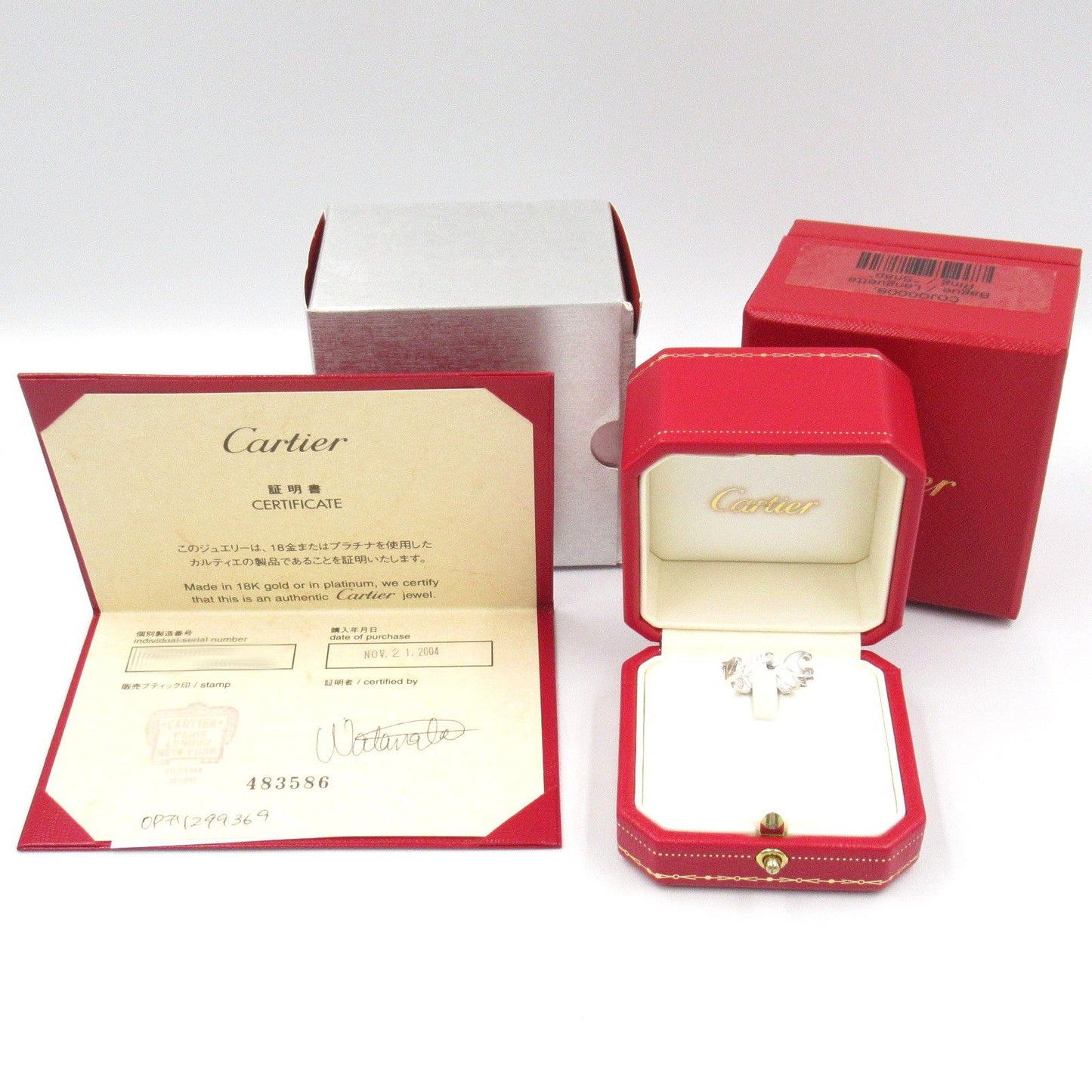 Cartier Signature 3PD Ring in 18K White Gold with Diamonds