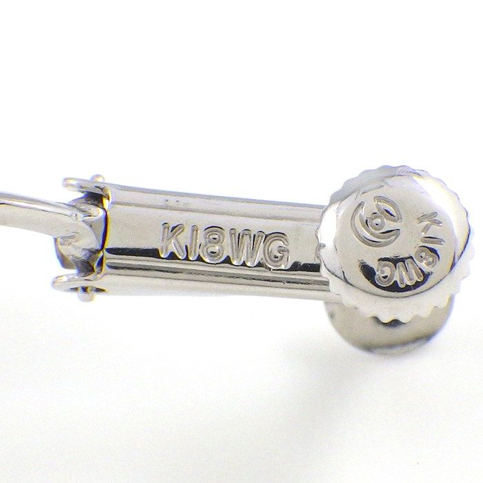 TASAKI Akoya Pearl Necklace & Earring Set in White Gold