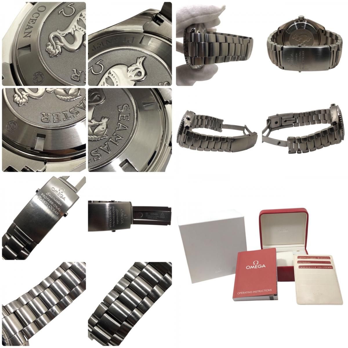 OMEGA Seamaster Planet Ocean 600M Co-Axial Big Size 2200.50