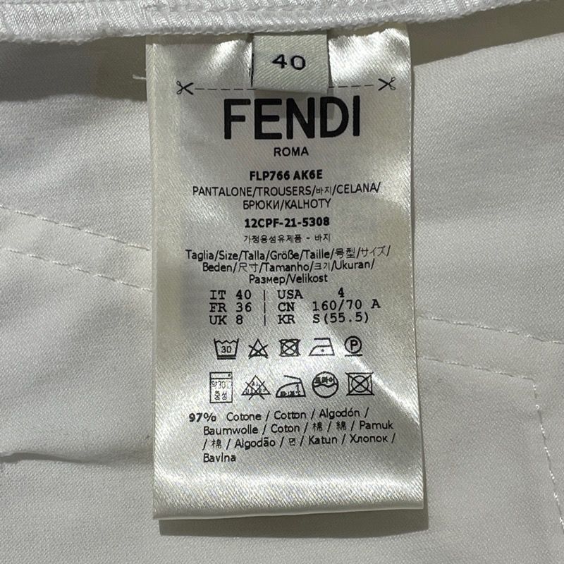 Fendi FF Buckle White Cotton Shorts - Timeless Elegance