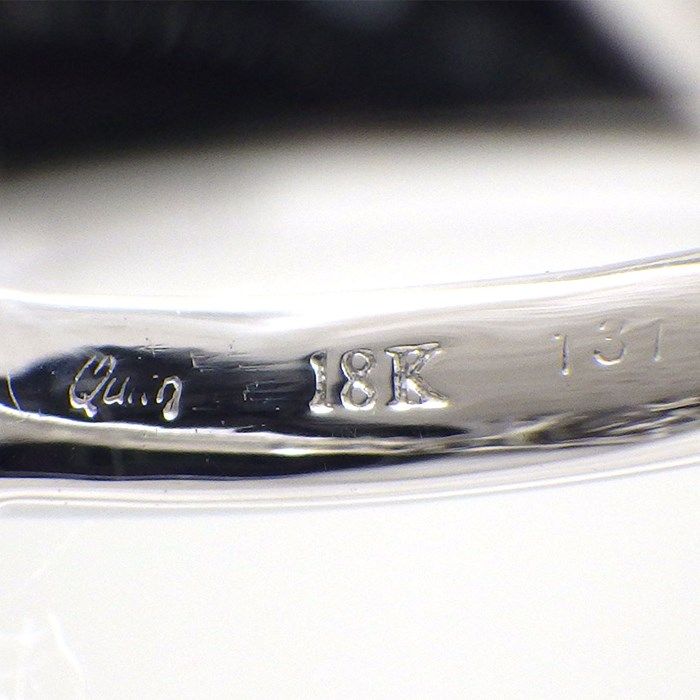 Queen Heart Motif Diamond Ring 1.31ct in K18 White Gold