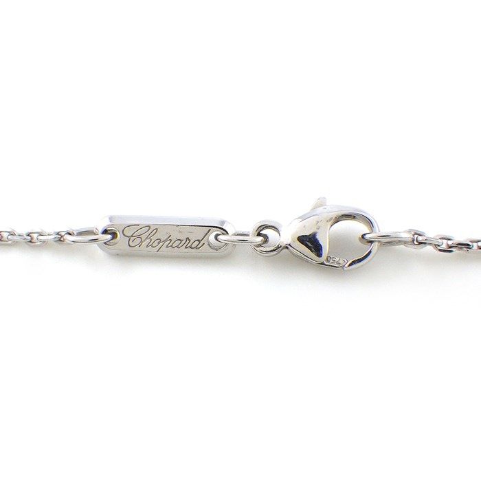 Chopard Happy Diamond Heart Necklace in 18K White Gold