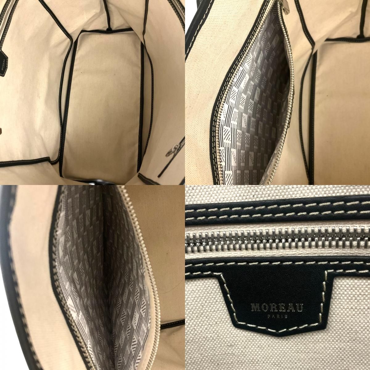 MOREAU PARIS White Coated Canvas Tote Bag - Elegant Women's Accessory