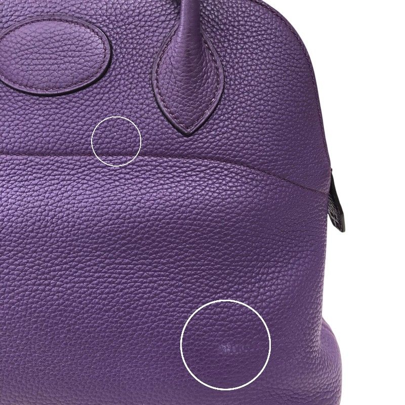 HERMES Bolide 31 in Ultra Violet with Silver Hardware - Exquisite Craftsmanship