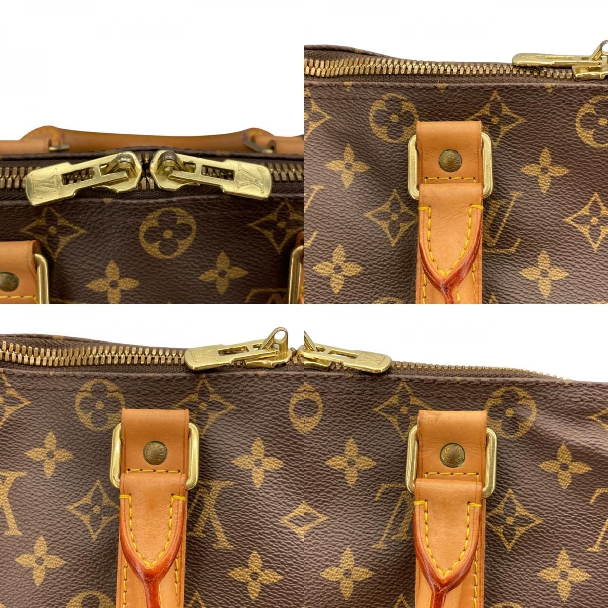 Louis Vuitton Keepall Bandoulière 45 Monogram Canvas - Brown