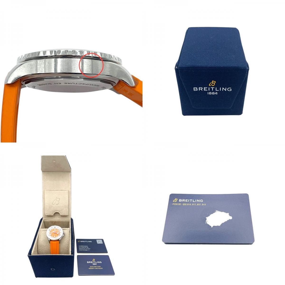 Breitling Superocean Automatic 36 - Orange Dial Ladies Watch