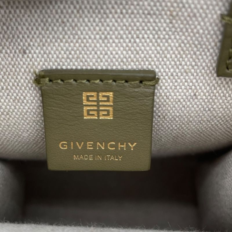Givenchy G Tote Particulier Mini in Khaki Canvas - Exquisite Luxury