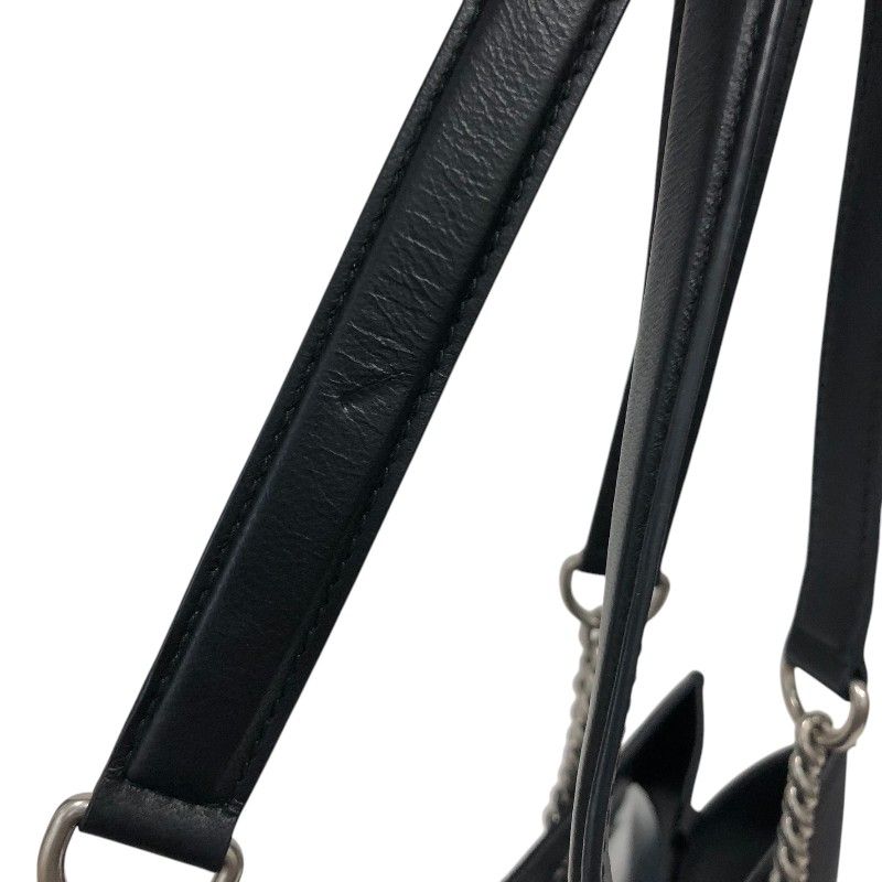 Balenciaga Beauty Free Tote Bag - Black Mesh & Leather