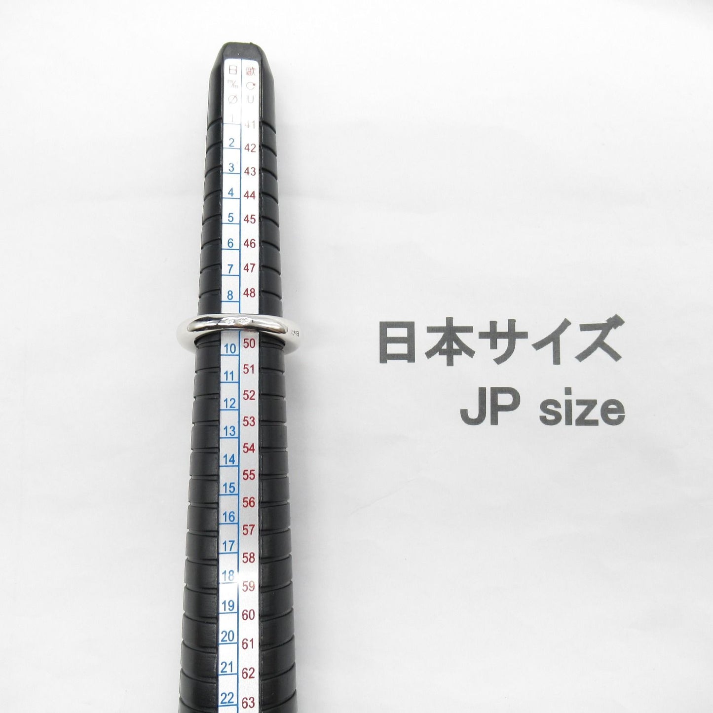 Cartier Ellipse Diamond Ring in 18K White Gold - Timeless Elegance