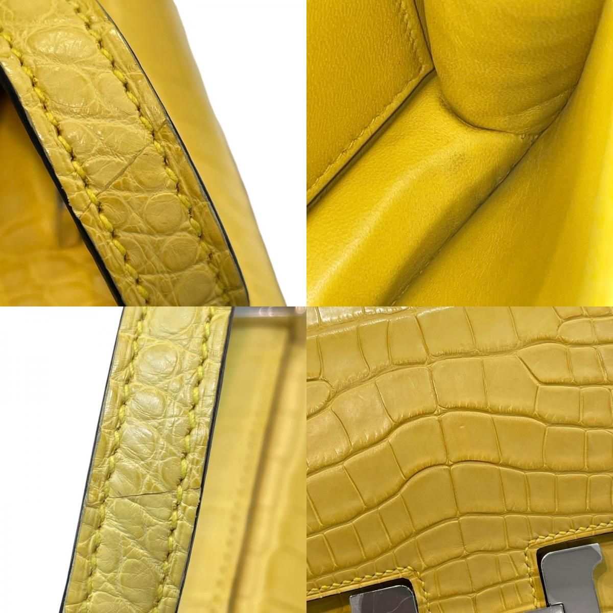 HERMES Constance 3 Mini Miroir in Mimosa with Silver Hardware