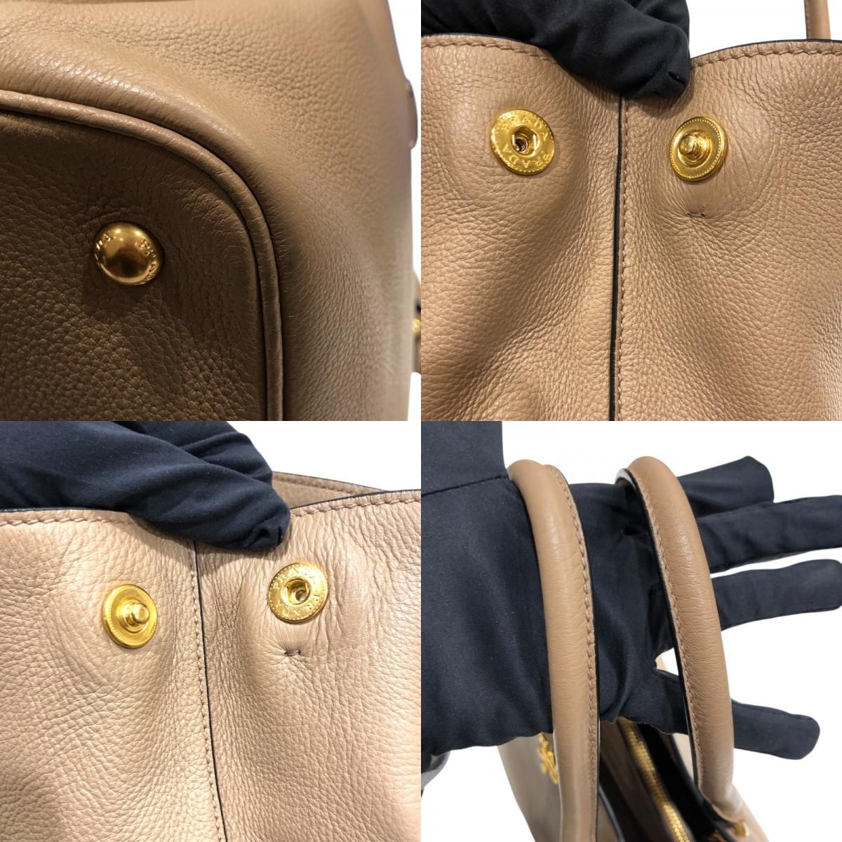 PRADA Vitello Phoenix 2Way Handbag - Beige Leather Elegance