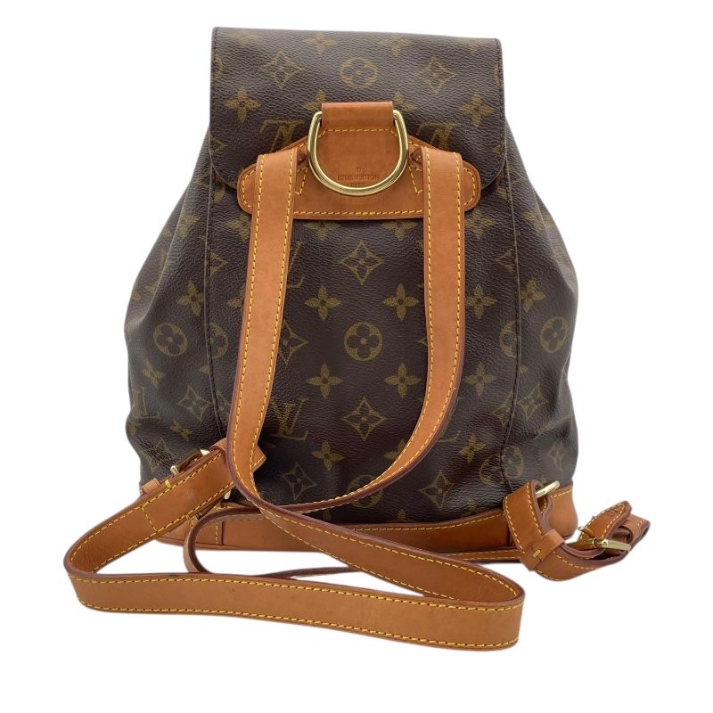 Louis Vuitton Monogram Montsouris MM Backpack - Brown Canvas