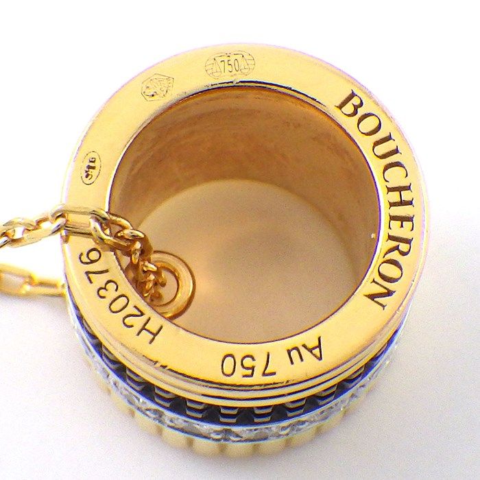 BOUCHERON Quatre Classic Full Circle Diamond Necklace in K18 Gold