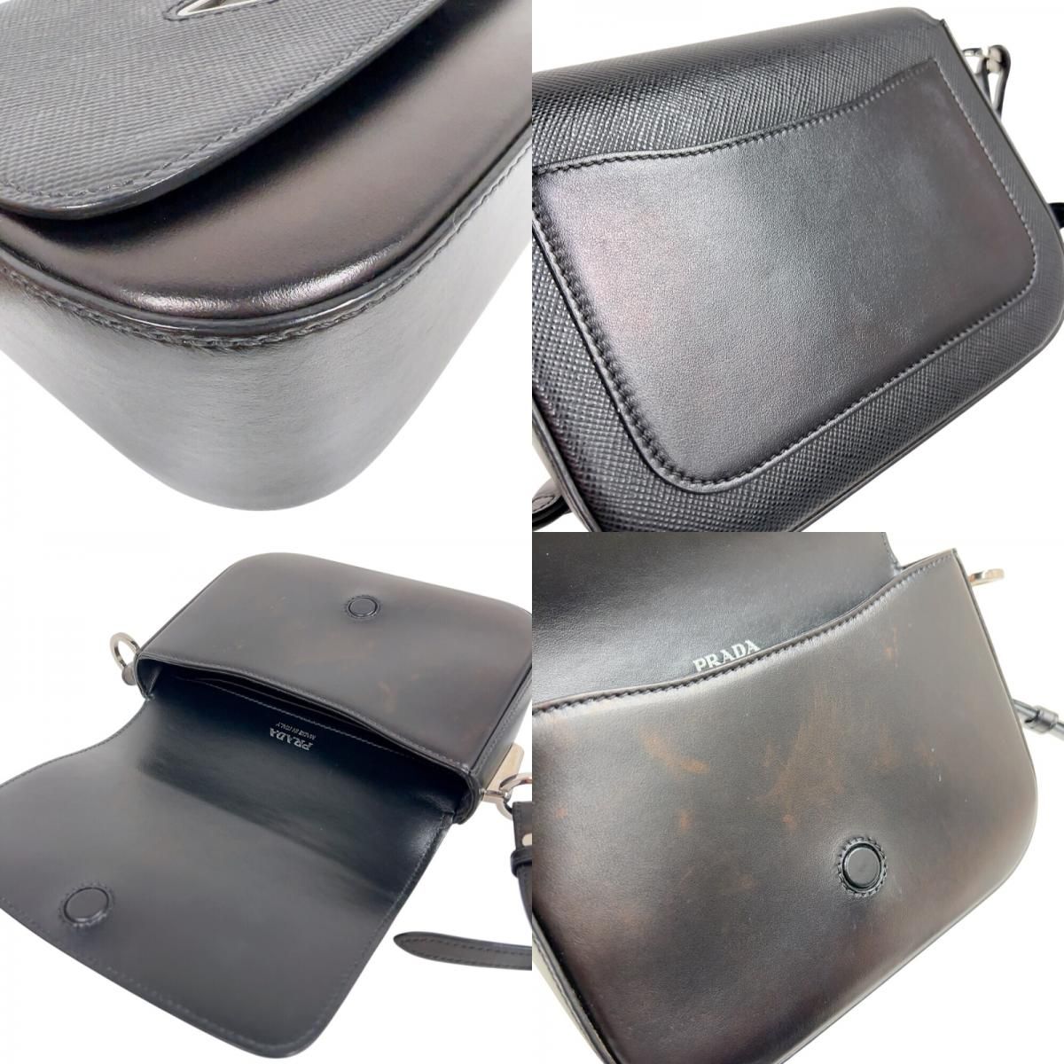 PRADA Saffiano Flap Bag 1BD249 in Black with Silver Hardware