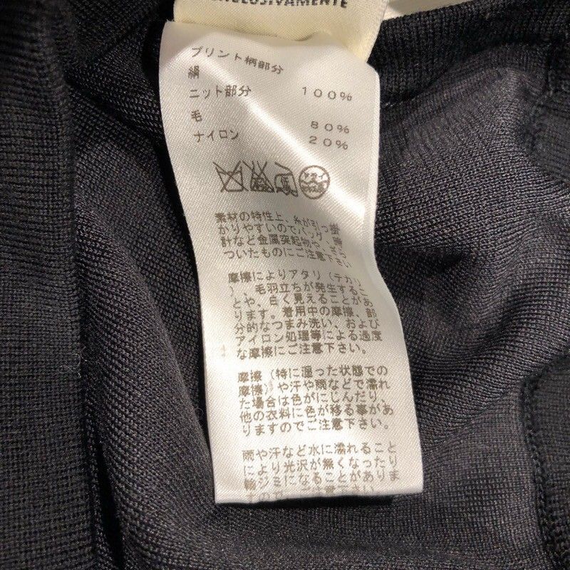 HERMES Silk Twill Reine Sleeveless Top - Exquisite Craftsmanship