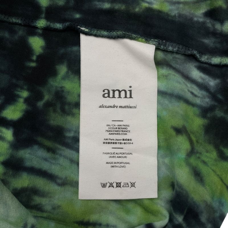 AMI Alexandre Mattiussi Tie-Dye Print T-Shirt in Green - Men's Luxury Fashion