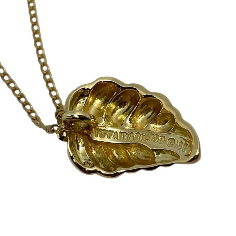Tiffany & Co. 750YG Leaf Necklace - Exquisite Luxury Jewelry