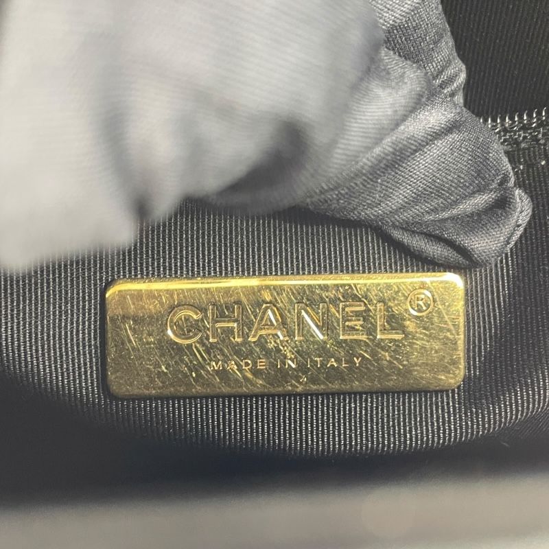 CHANEL Chain Shoulder Bag AS0785 - Black & Gold - Luxurious Lambskin