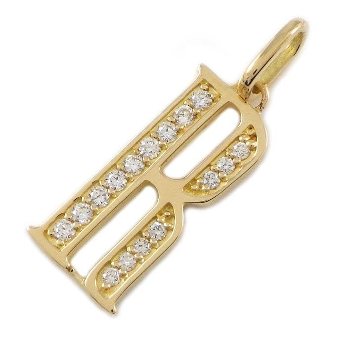 Exquisite Diamond Initial Pendant 'R' in 18K Yellow Gold