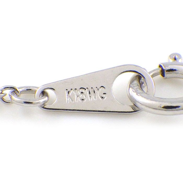 Exquisite Open Heart Diamond Necklace in K18 White Gold - 1.24ct