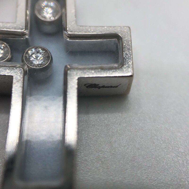 Chopard Happy Cross Necklace in K18 White Gold - Exquisite Luxury
