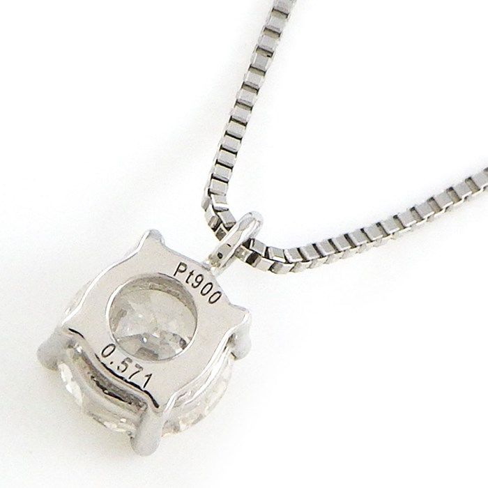 Exquisite 0.571ct Round Brilliant Cut Diamond Necklace in Platinum