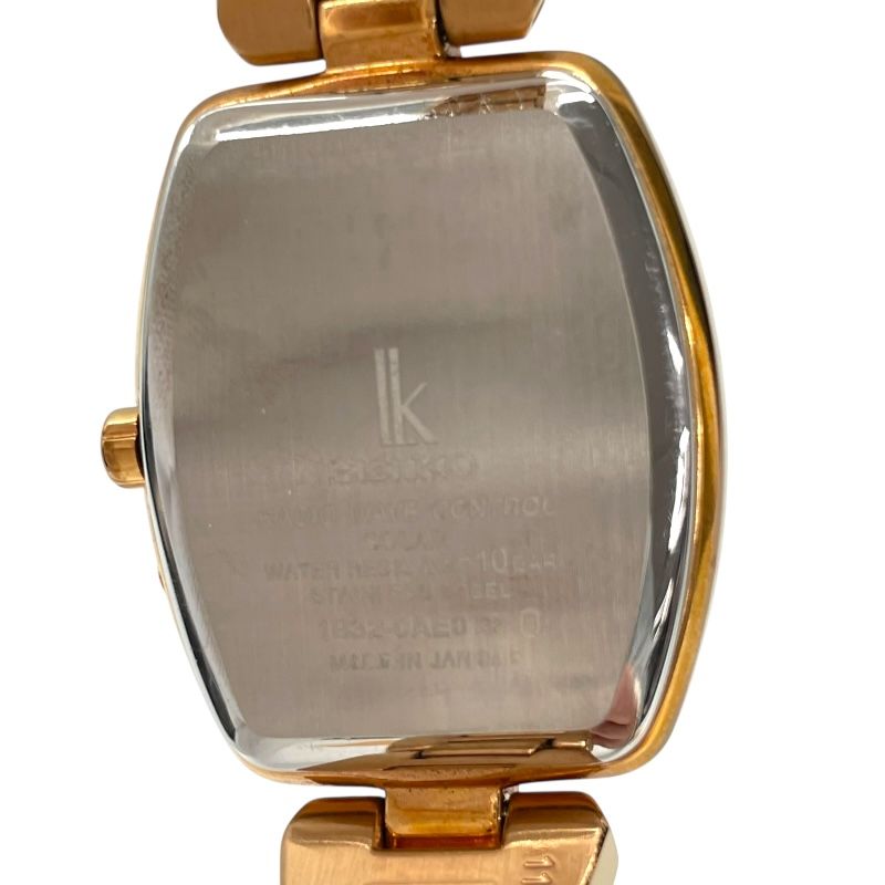 SEIKO LUKIA SSVW128 Black Solar Ladies Watch - Timeless Elegance
