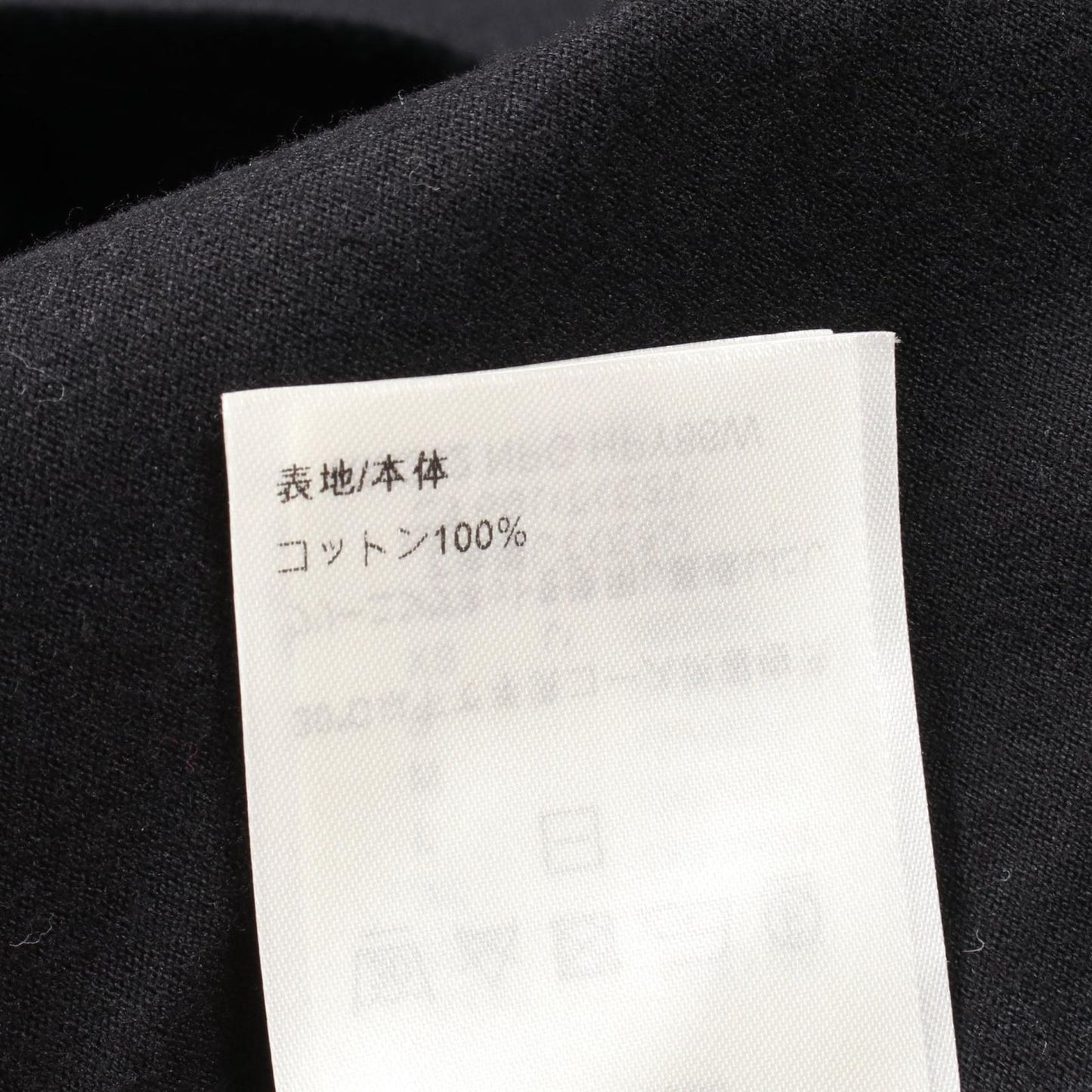 Louis Vuitton Cotton T-Shirt - Timeless Black Elegance