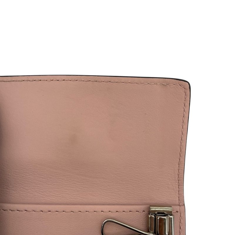 Louis Vuitton Militaire 4 Key Case in Rose Jasmine Mahina Leather