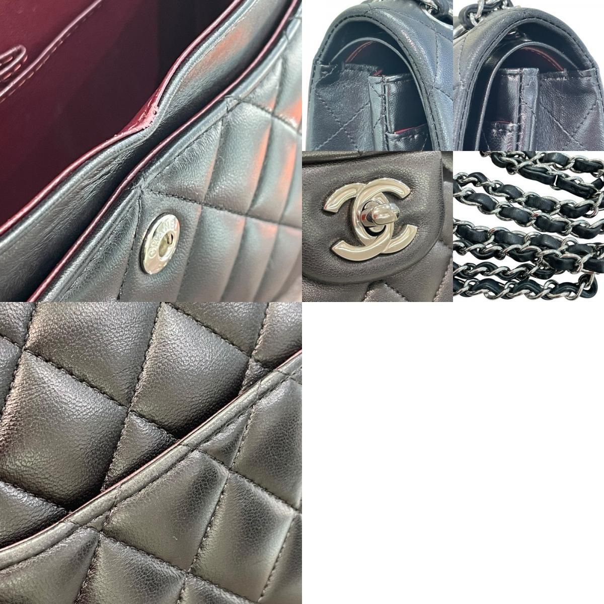 CHANEL Matelassé 23 Black Lambskin Shoulder Bag with Silver Hardware