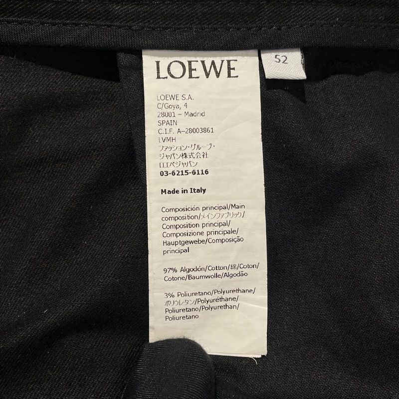 LOEWE Wide Cargo Trousers in Black Cotton - Men's Luxury Pants