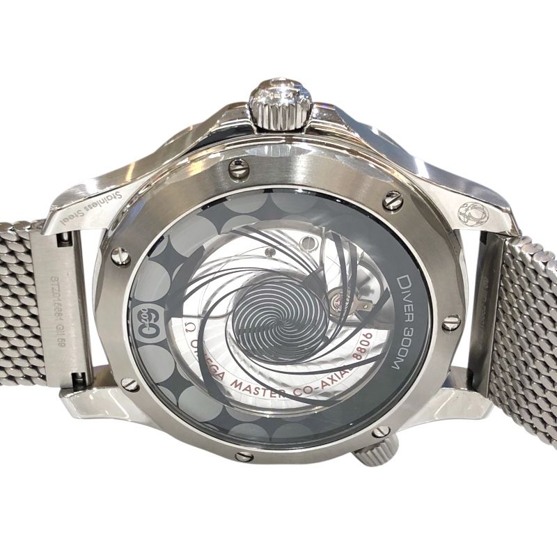 OMEGA Seamaster Diver 300M Co-Axial Master Chronometer 007 Edition