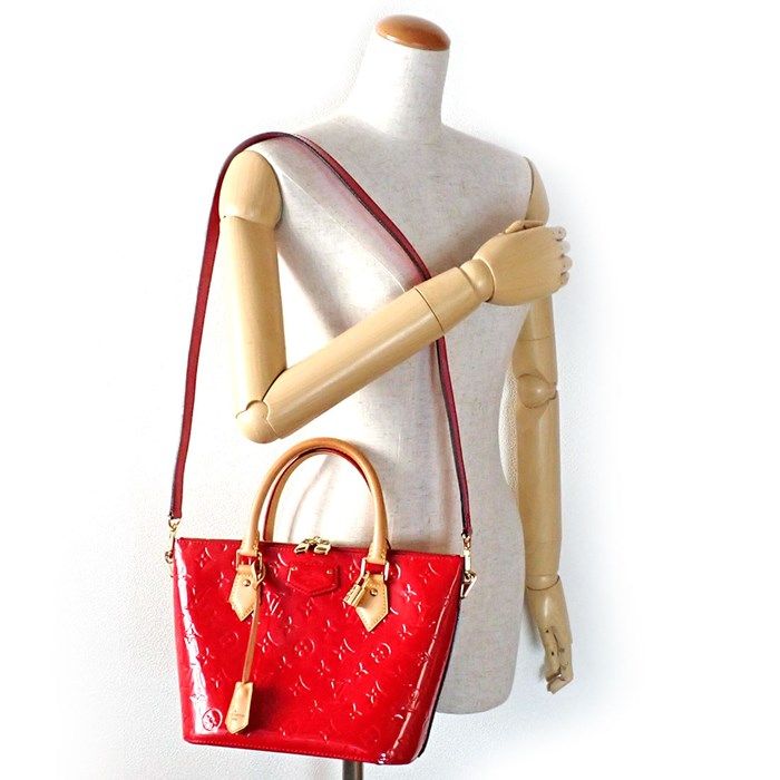 Louis Vuitton Montbello PM Handbag in Cherry Vernis - 2014 Edition