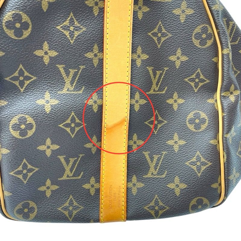 Louis Vuitton Keepall Bandoulière 45 Monogram Canvas - Brown
