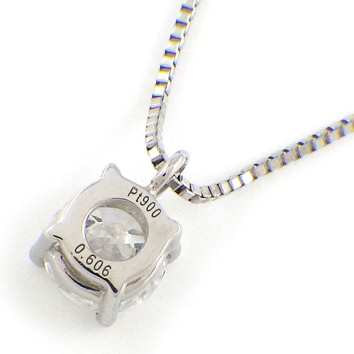 Exquisite 0.606ct D Color Diamond Necklace in Platinum