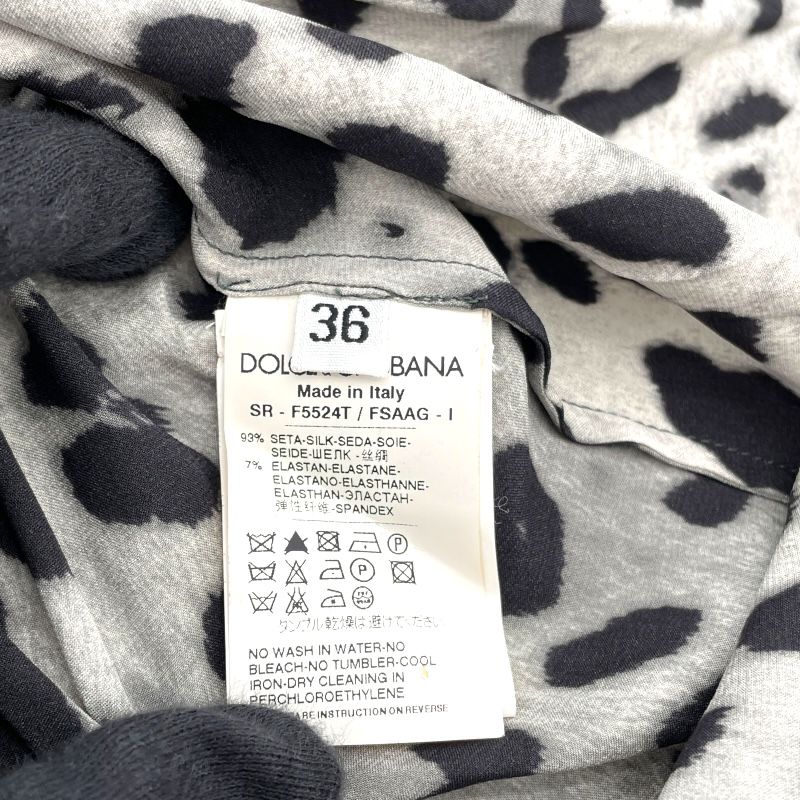 Dolce & Gabbana Leopard Print Silk Bow Tie Blouse - Gray